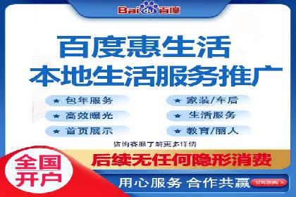 案例解析：SEM推广竞价创意策略